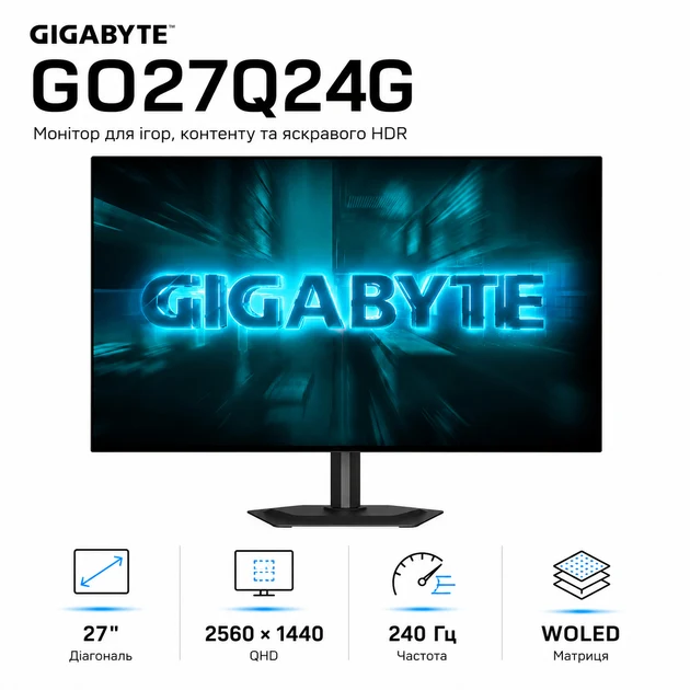 GIGABYTE GO27Q24G OLED monitor